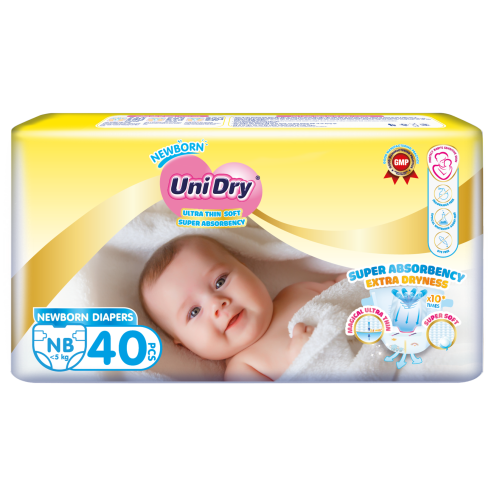 Подгузники УЛЬТРАТОНКИЕ для новорожденных Newborn Ultra Thin 0-5 кг.