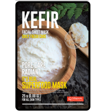 Маска для лица тканевая КЕФИР It & #039,s Real Superfood Mask KEFIR
